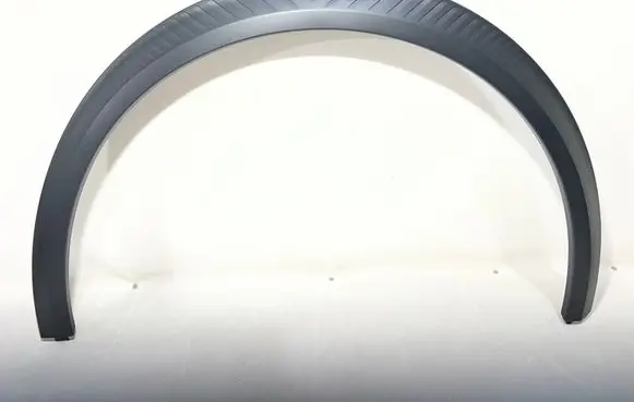 Citroen C3 Aircross Front arch trim 9848439980