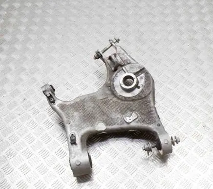 Jaguar F-Pace Rear upper control arm/wishbone HK835B530AF