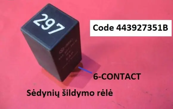Audi A4 S4 B5 8D Seat heating relay 443927351B