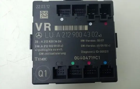 Mercedes-Benz E W212 Door control unit/module A2129004302