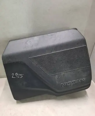 Nissan Leaf II (ZE1) Engine cover (trim) 292A25SK2A LL015211100