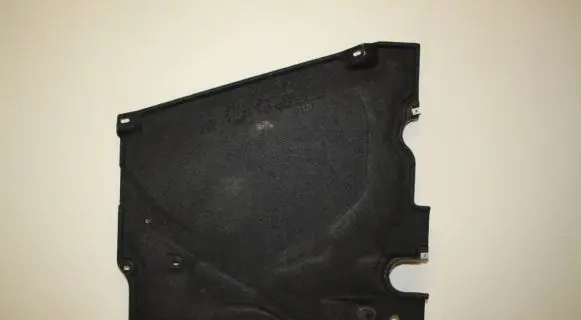 Audi A6 S6 C8 4K Side bottom protection 4K0825216