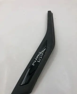 Renault Captur II Rear arch trim 833318791r