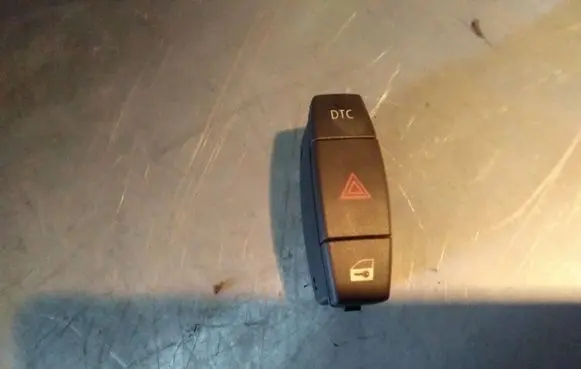 BMW 1 E81 E87 Central locking switch button 6945603 549529100