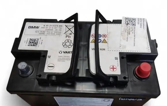 BMW M5 G90 Car battery 9878490 61219381780 61219878490