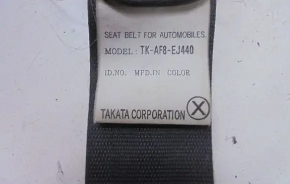 Honda Jazz Set of seat belts TK-AF8-EJ440