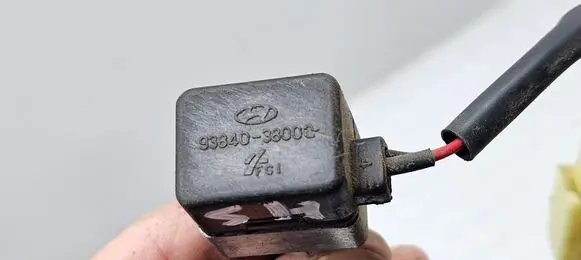 Hyundai Sonata Brake pedal sensor switch 9384038000