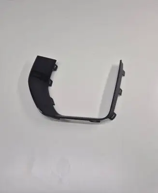 Land Rover Evoque I Front bumper lower grill GJ3217C753B