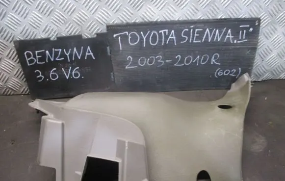 Toyota Sienna XL20 II Trunk/boot side trim panel 6258008071