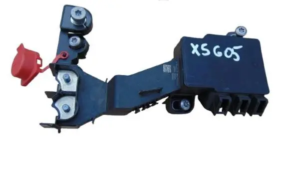 BMW X5 G05 Ignition distributor 8736421