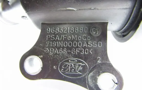 Peugeot 4007 Oil filler cap 9683218880