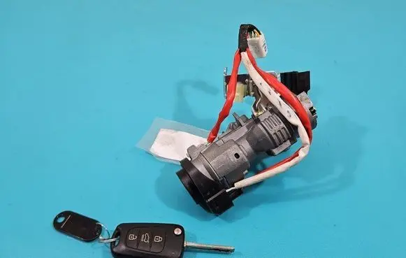 Ignition lock