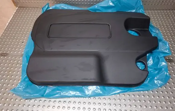 Fiat Doblo Engine cover (trim) 55271845