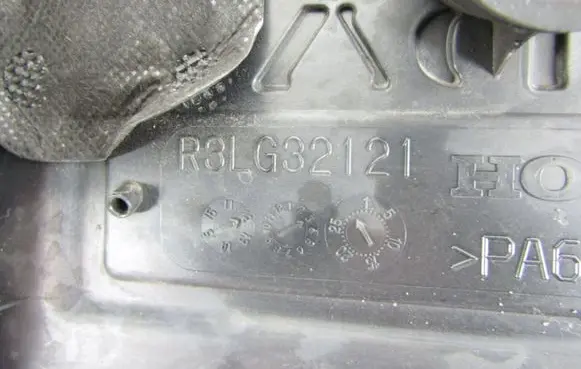 Honda Civic IX Engine cover (trim) R3LG32121