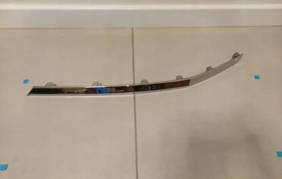 Volkswagen Multivan T6 Front bumper splitter molding 7LA853763 7L6853763