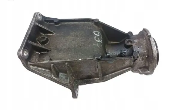 BMW 5 G30 G31 Other engine bay part 8485043