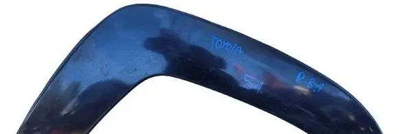 Toyota Tacoma III Front arch trim 75085-04030