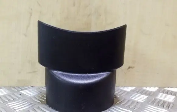 Steering wheel column trim