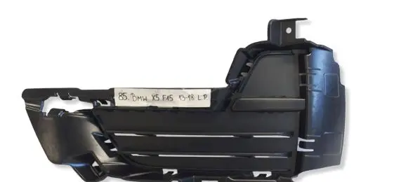 BMW X5 F15 Front bumper lower grill 51117307993