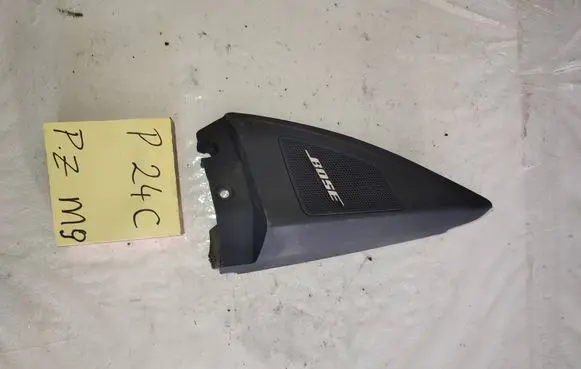 Opel Signum Other interior part 90620838