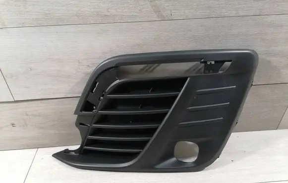 Peugeot Expert Front bumper lower grill 9811823877