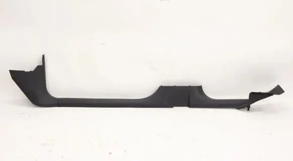 Volkswagen Golf VIII Thresholds for All-terrain vehicles 5H0853372A