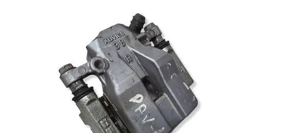 Toyota RAV 4 (XA40) Rear brake caliper 4783042080 4782142080