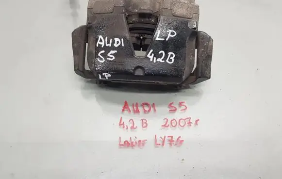 Audi S5 Facelift Front brake caliper
