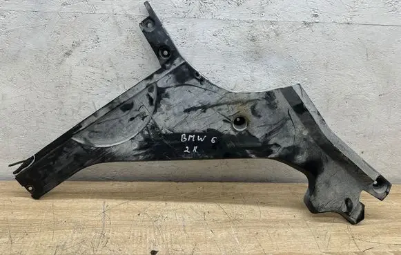 BMW 6 F06 Gran coupe Fuel tank bottom protection 7312831 REC100 74850610