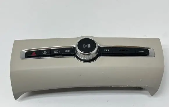 Head unit multimedia control