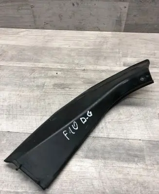 BMW 5 F10 F11 Rear/tail light trim molding 7204376 20409410
