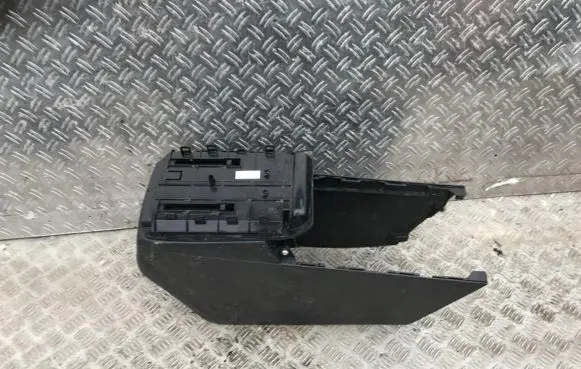 Armrest
