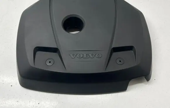 Engine cover (trim)