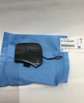 BMW X6 G06 Tow hook cap/cover 51128069967