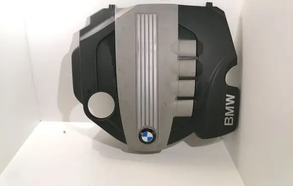 Engine cover (trim)