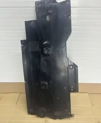 Mazda 6 Side bottom protection GHP956343