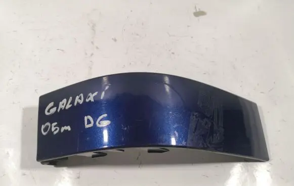 Rear/tail light trim molding