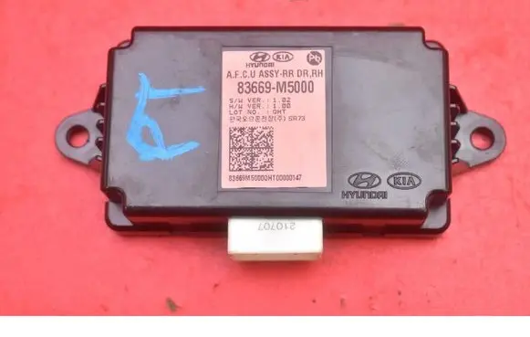 Hyundai Nexo Engine control unit/module ECU 83669-M5000