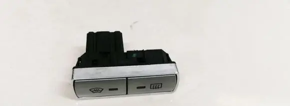 Ford Mondeo Mk III Windscreen/window heater switch DRL0A