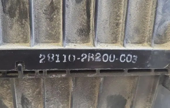 Hyundai Santa Fe Air filter box 281102B200C03