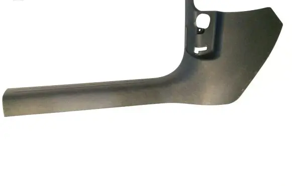 Audi A5 8T 8F Front sill trim cover 8K1867271B 2170209