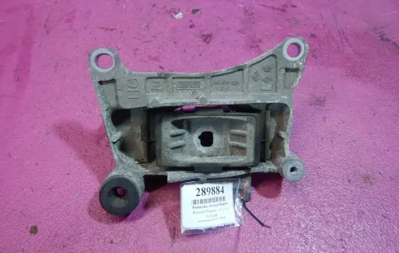Gearbox mounting bracket