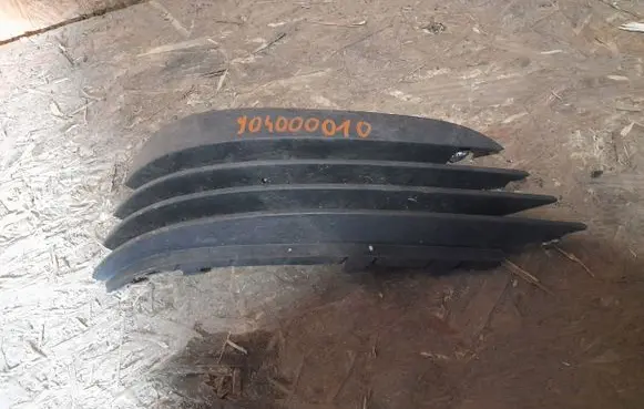 Opel Vectra C Front bumper lower grill