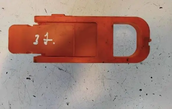 Toyota Prius (XW20) Fuse 120607