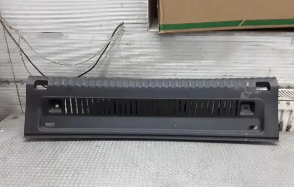 Volkswagen Tiguan Trunk/boot sill cover protection 5N0863459