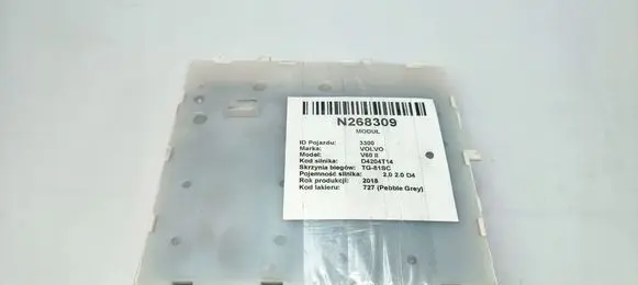 Volvo V60 Other control units/modules 31665457BSI