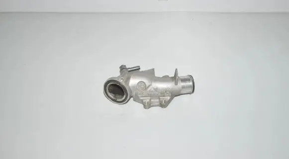 Other engine bay part
