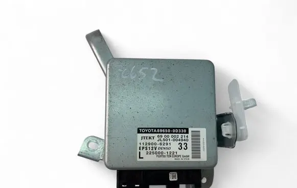 Power steering control unit/module