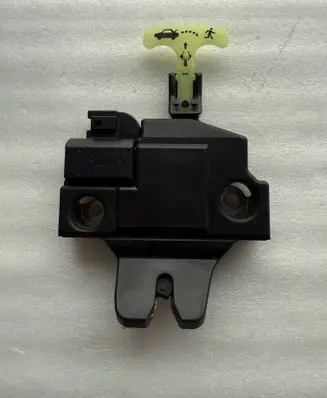 Loading door lock