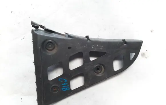 Audi A4 S4 B7 8E 8H Rear bumper mounting bracket 8H0807453